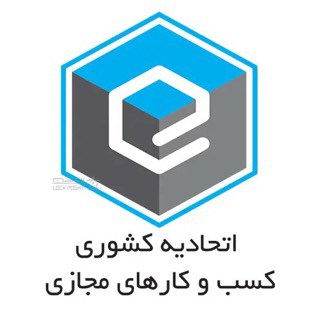 مجوز کسب و کار الوشب