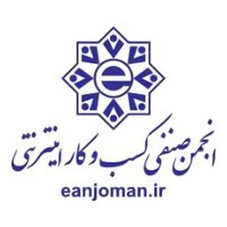 نماد ساماندهی الوشب