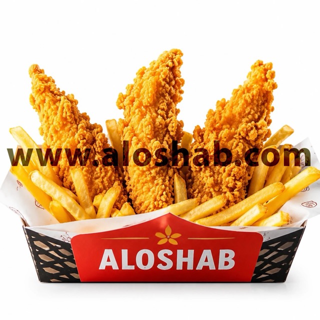 فیله مرغ سوخاری ۳ تکه و سیب زمینی الوشب - فست فود و رستوران شبانه تهران