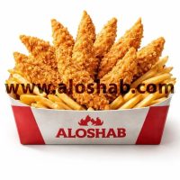 فیله مرغ سوخاری ۹ تکه و سیب زمینی