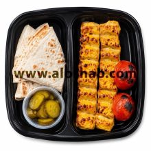 خوراک جوجه کباب زعفرانی کاردی